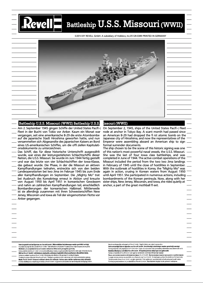 First page image of the manual for U.S.S. Missouri WWII