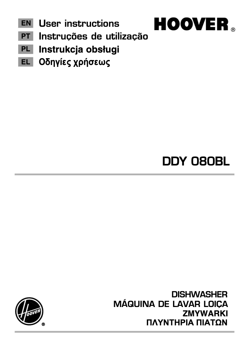 Page 1 of the manual User Manual Hoover DDY 080BL/3