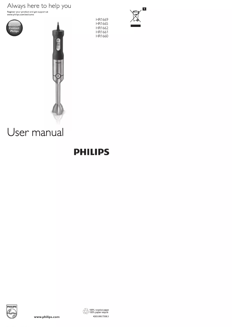 Page 1 of the manual User Manual Philips Avance Collection HR1660