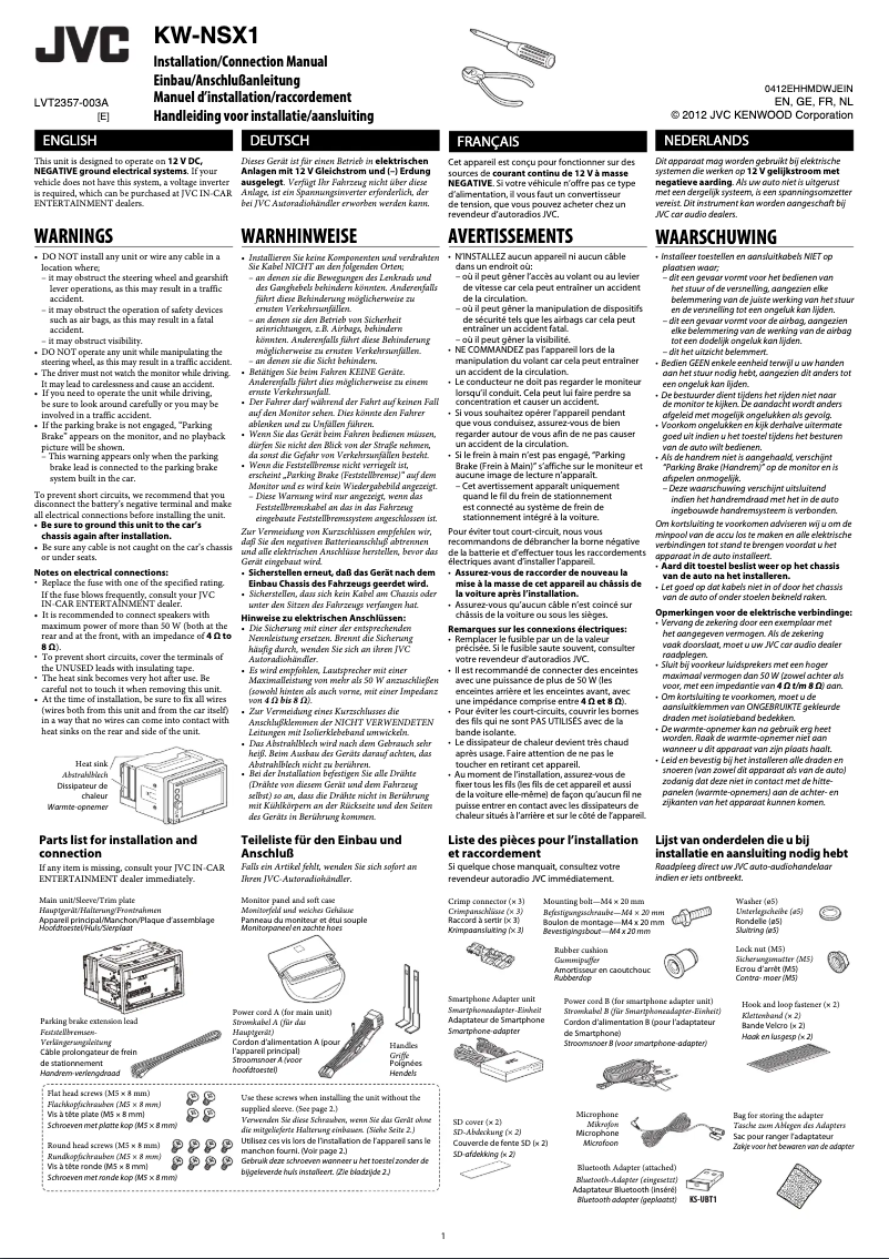First page image of the manual for KW-NSX1E