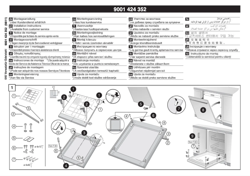 Page 1 of the manual User Manual Siemens SZ73056