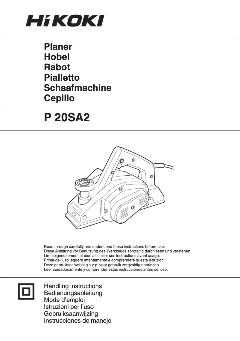 First page image of the manual for P20SA2UAZ