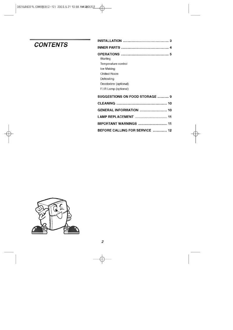 Page 1 of the manual User Manual LG GR-572SLF