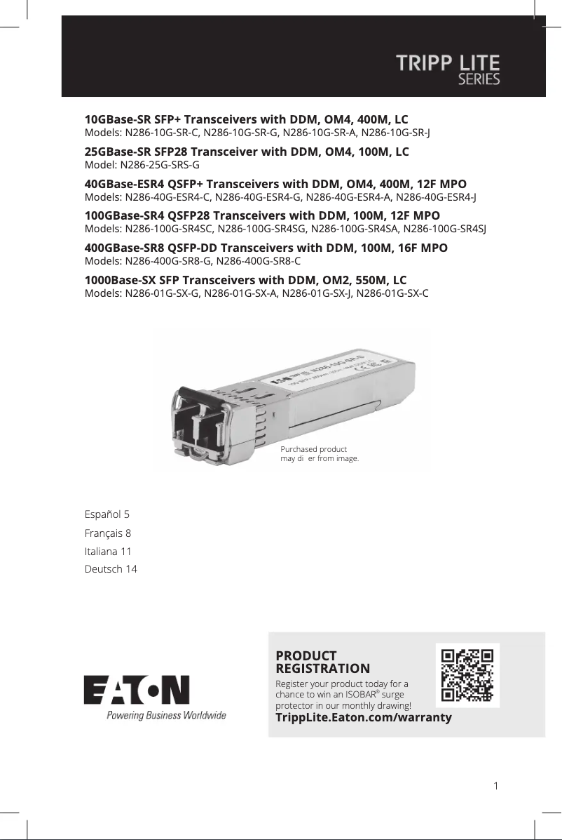 First page image of the manual for N286-25G-SRS-G