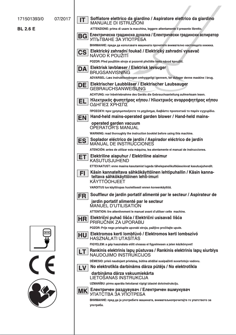 First page image of the manual for BL 130c V