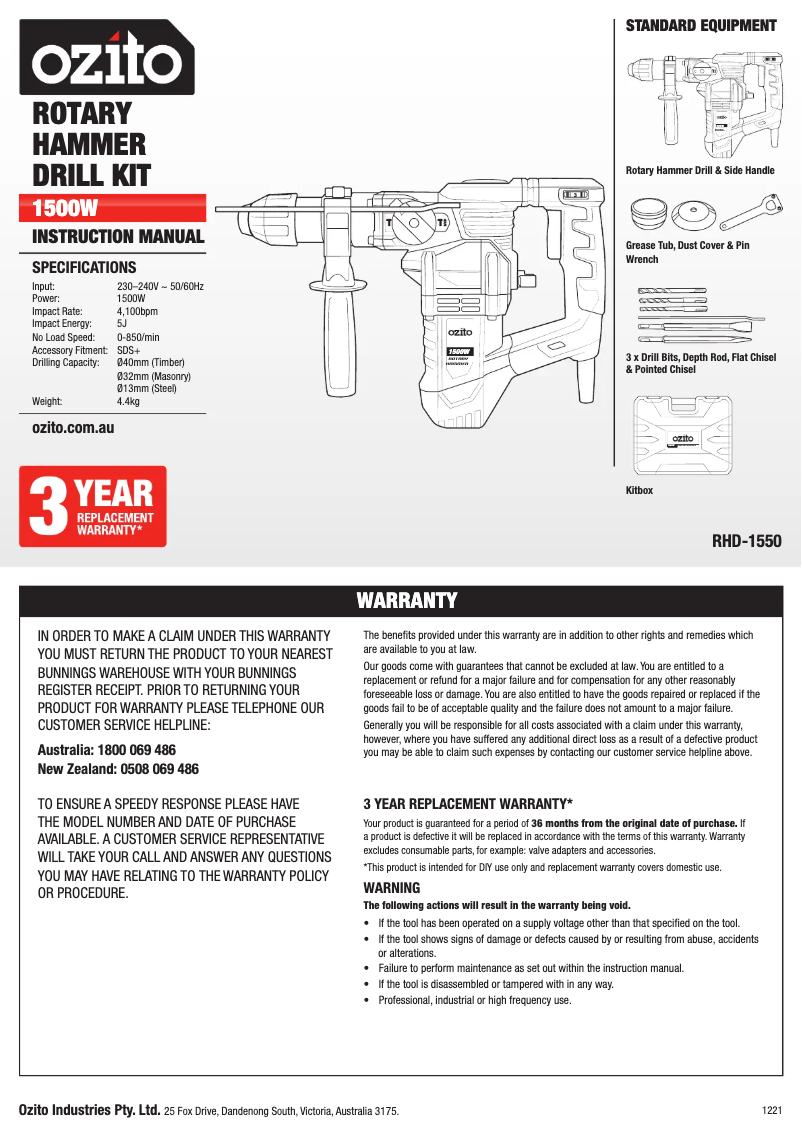 First page image of the manual for RHD-1550