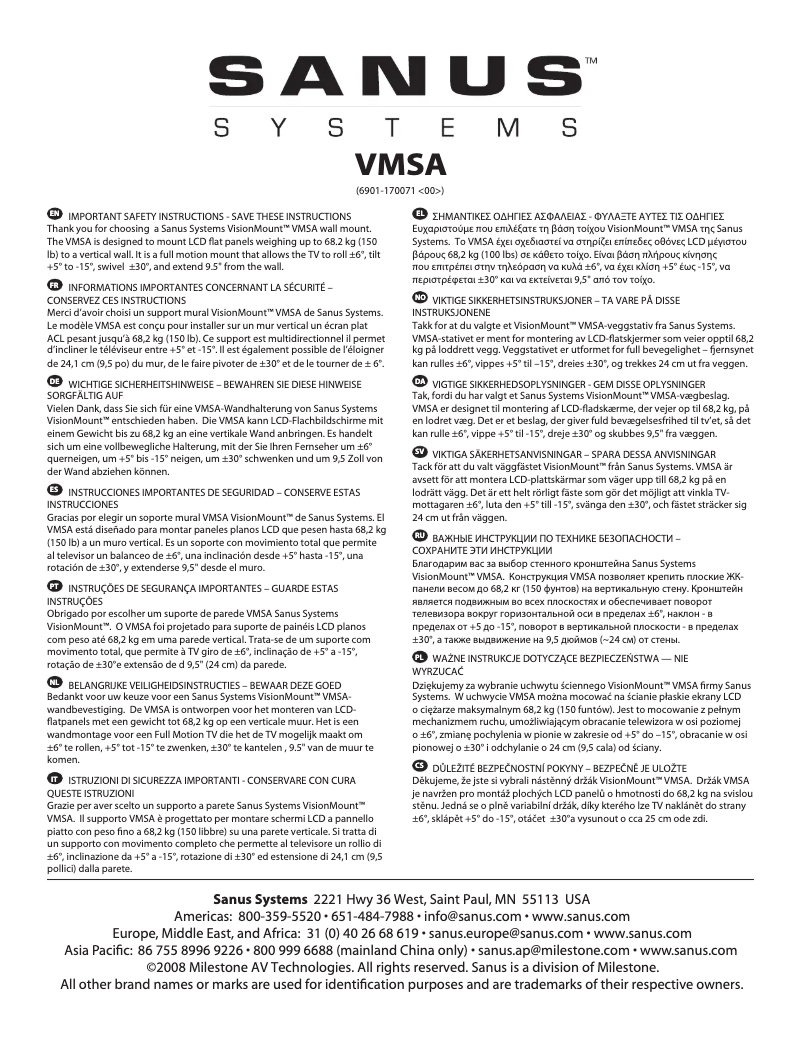 First page image of the manual for VMSA