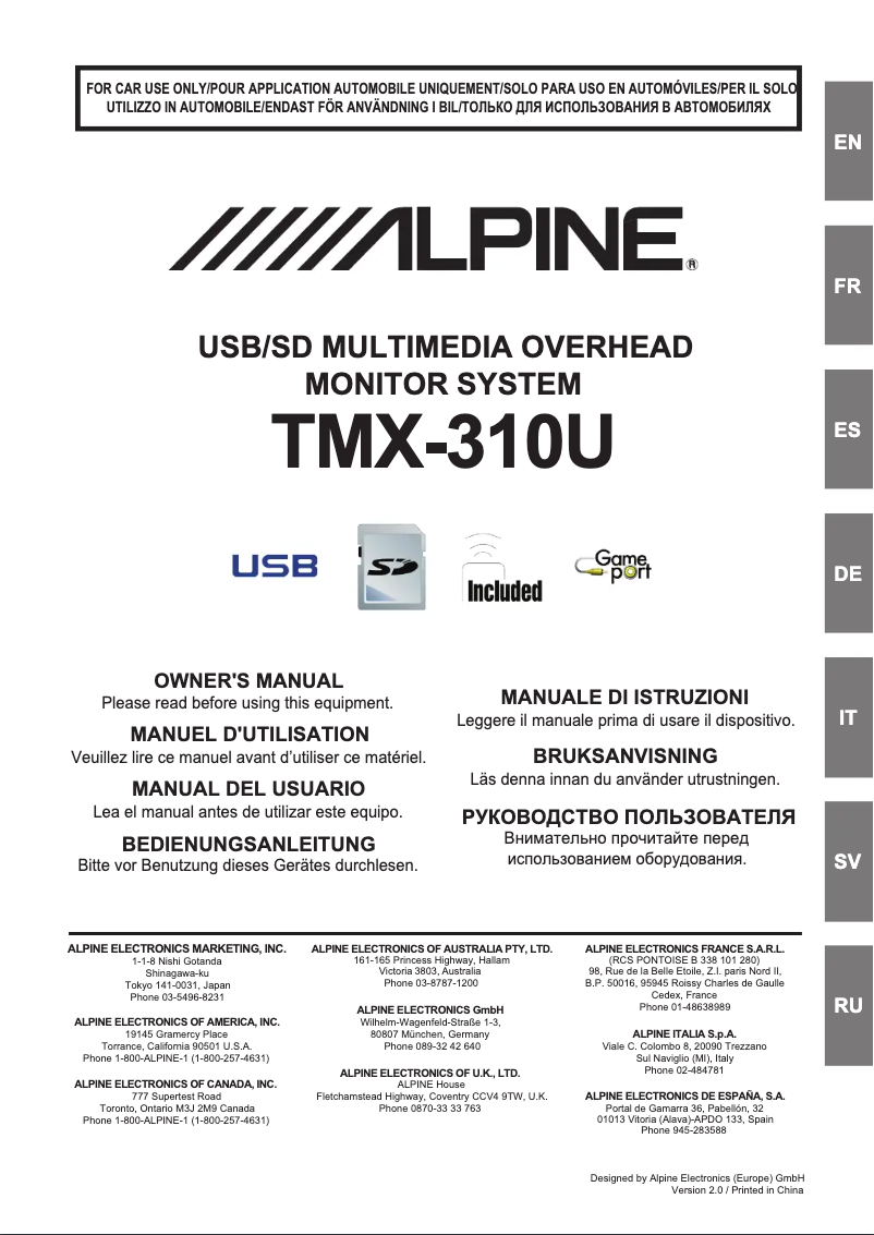 First page image of the manual for TMX-310U