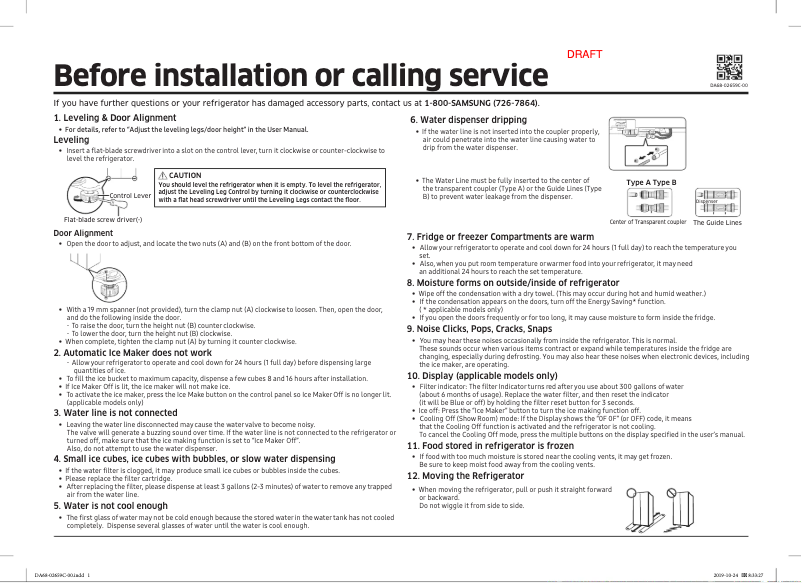 First page image of the manual for RS27T5561SG/AA