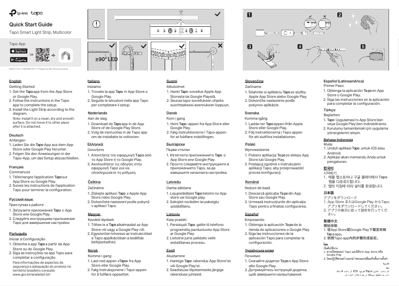 Page 1 of the manual User Manual TP-Link Tapo L930