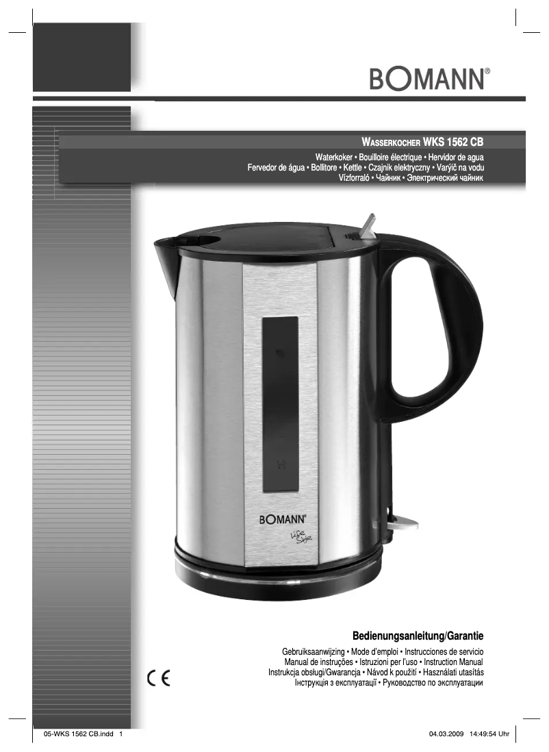 First page image of the manual for WKS 1562 CB