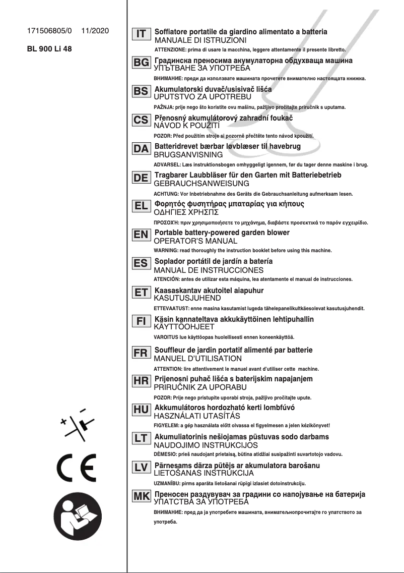 Page 1 of the manual User Manual Stiga BL 900e