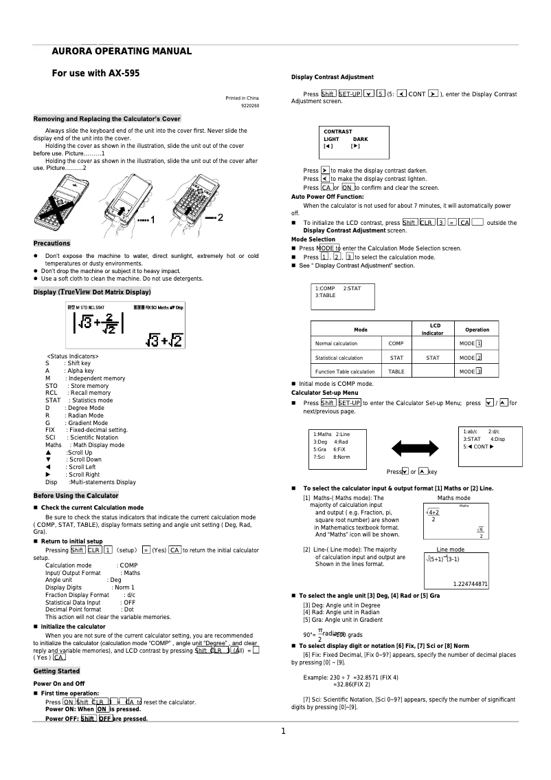 First page image of the manual for AX-595PK