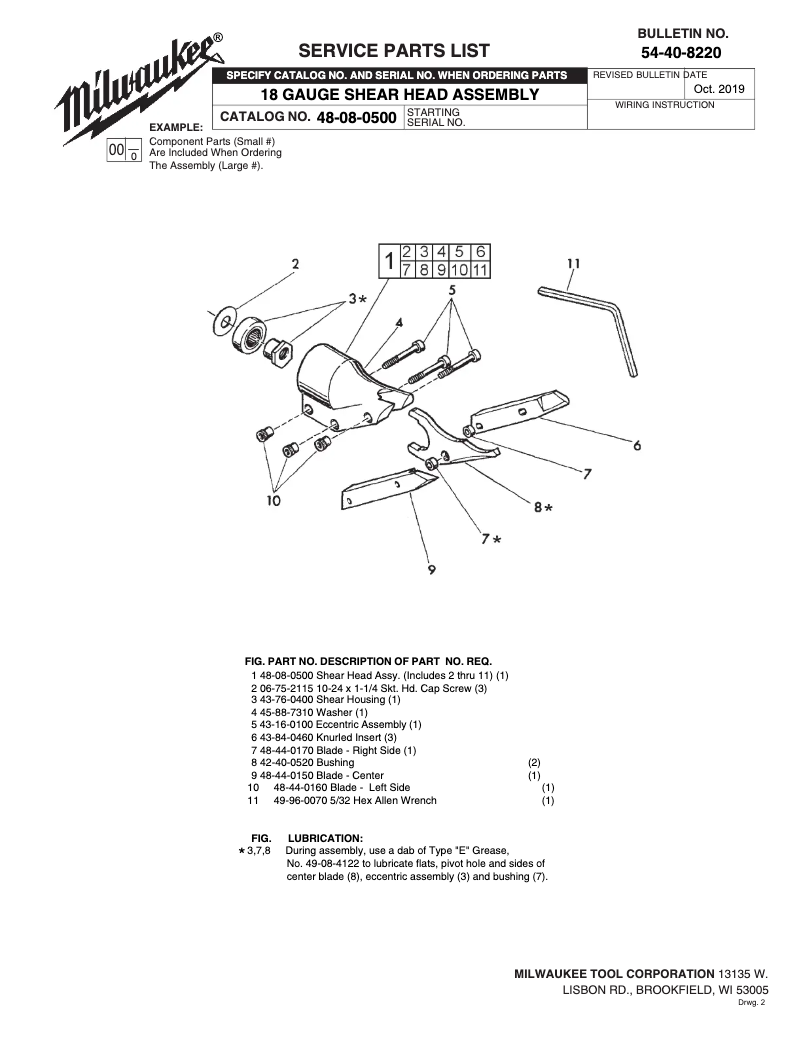 First page image of the manual for 48-44-0122