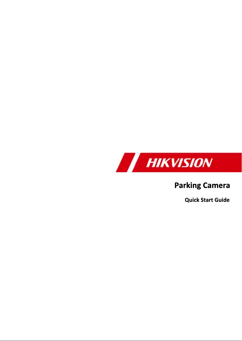 Page 1 of the manual Quick Start Guide Hikvision DS-TCP440-DB