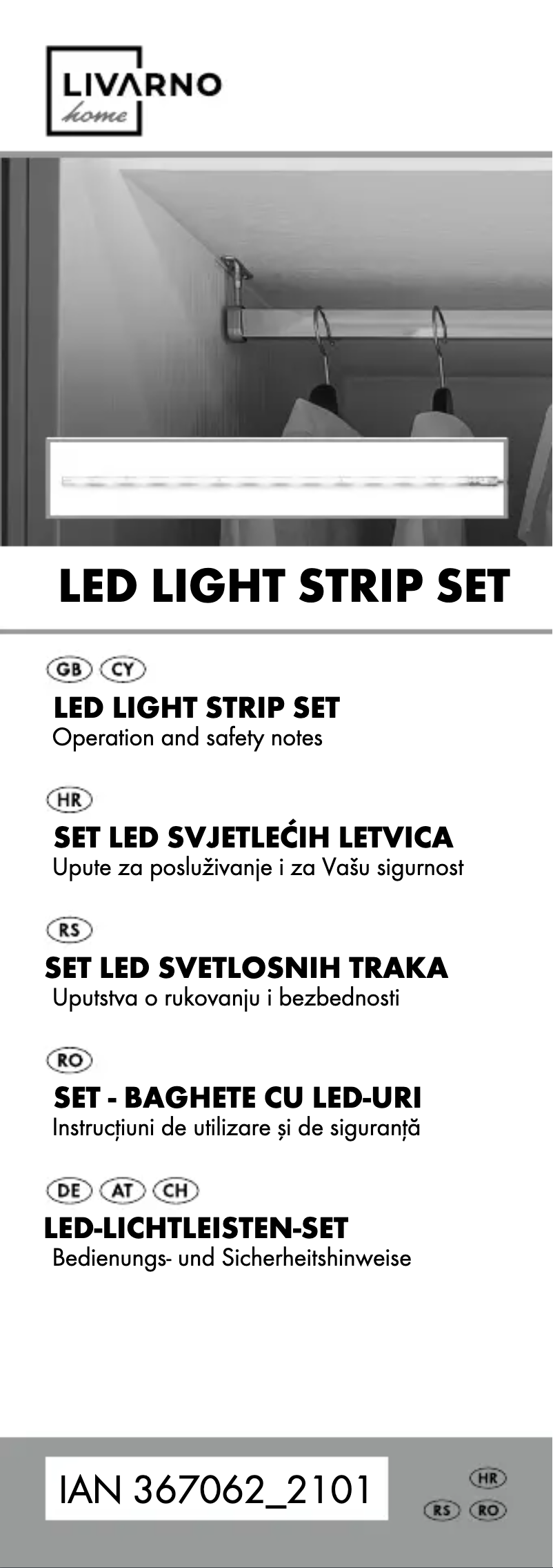 First page image of the manual for IAN 367062