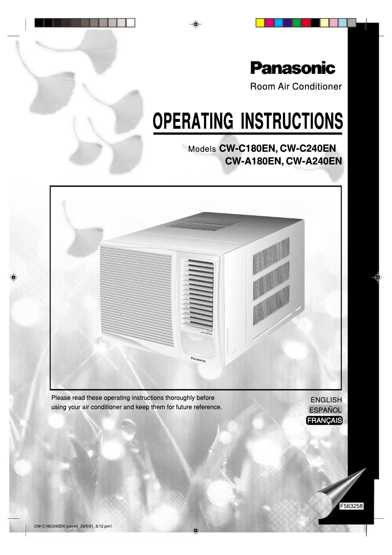 First page image of the manual for CW-A240EN