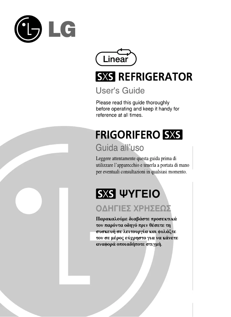 First page image of the manual for GC-L207TLQV