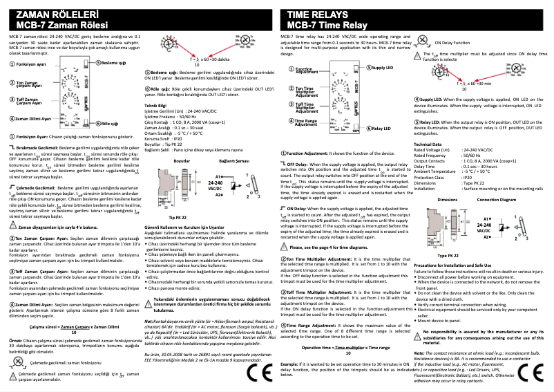 Page 1 of the manual Installation Guide ENTES MCB-7