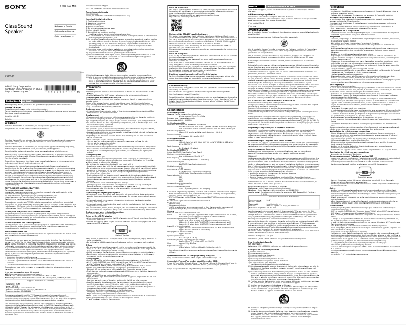 First page image of the manual for LSPX-S2