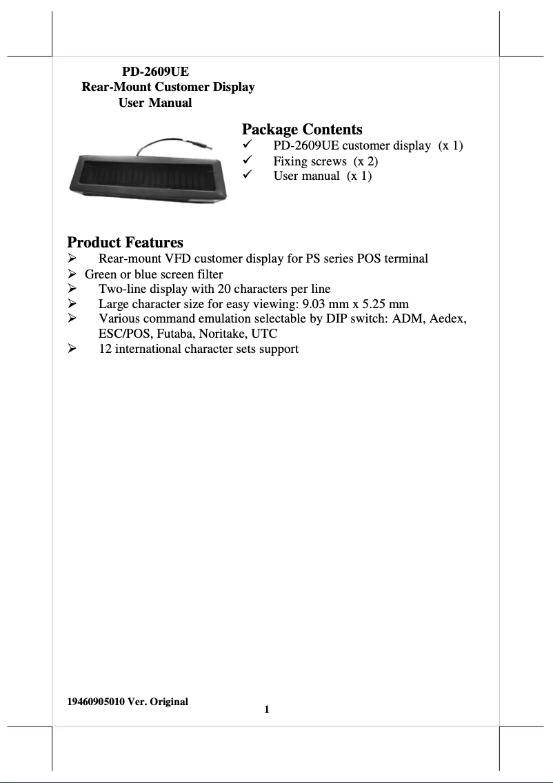 Page 1 of the manual User Manual Posiflex PD-2609UE