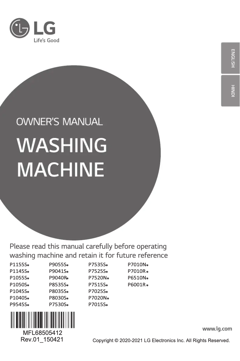 First page image of the manual for P8535SRMZ