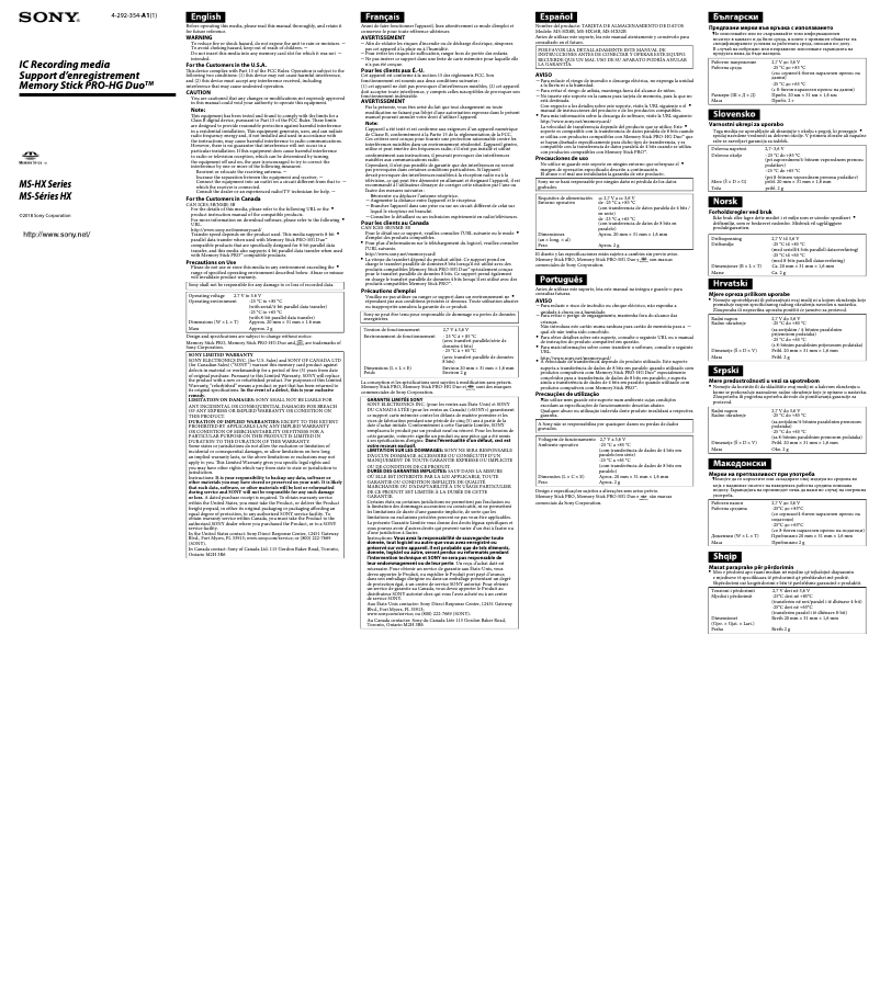 First page image of the manual for MS-HX16B