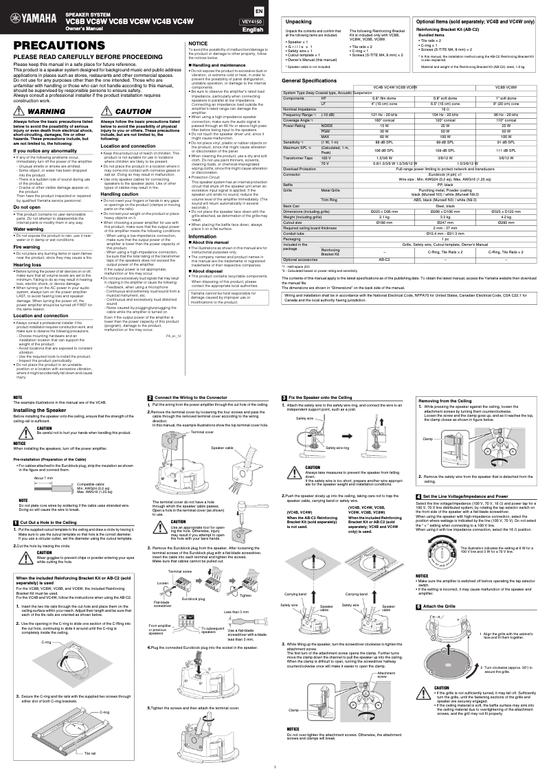 Page 1 of the manual User Manual Yamaha VC8B
