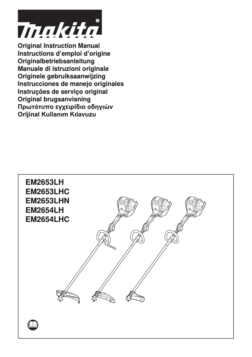 Page 1 of the manual User Manual Makita EM2653LHC