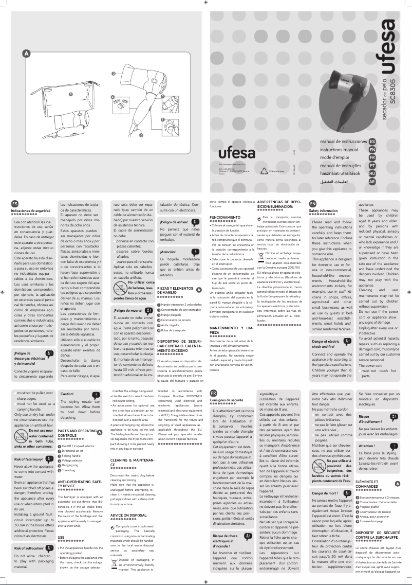 First page image of the manual for SC8305