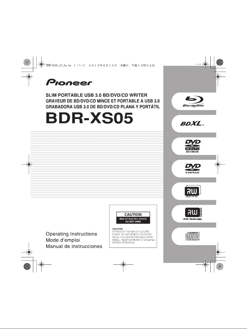 First page image of the manual for BDR-XS05