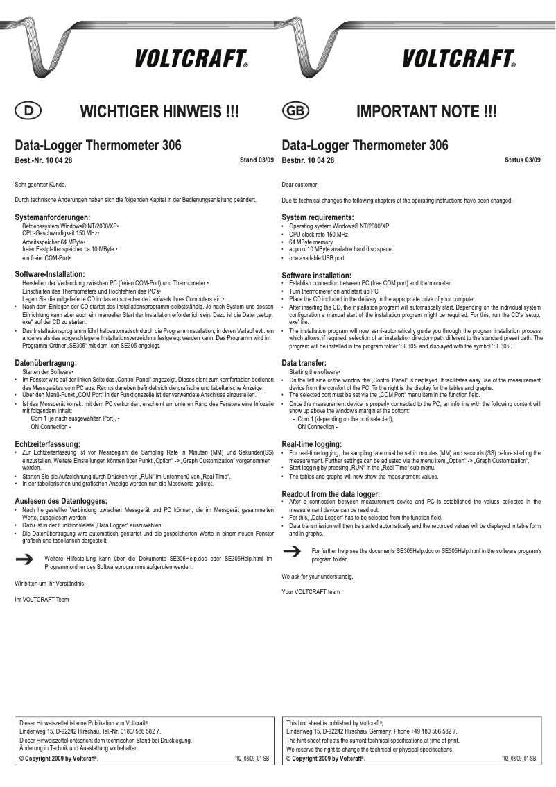 First page image of the manual for K202