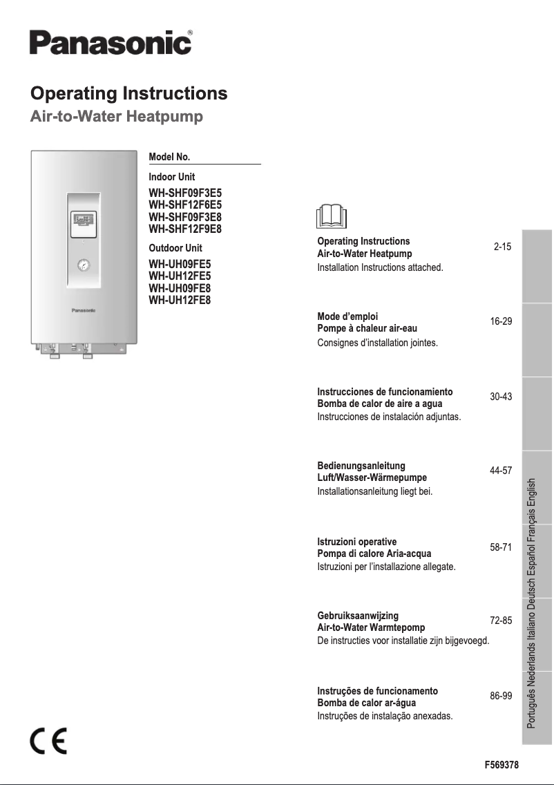 Page 1 of the manual User Manual Panasonic WH-UH09FE8