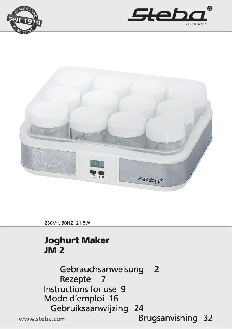 First page image of the manual for JM 2