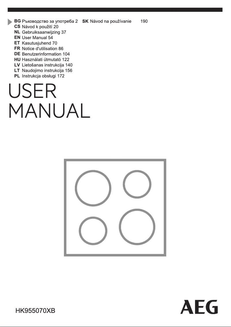 First page image of the manual for HK955070XB