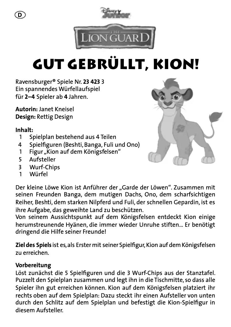 Image de la première page du manuel de l'appareil The Lion Guard: Gut gebrüllt, Kion!