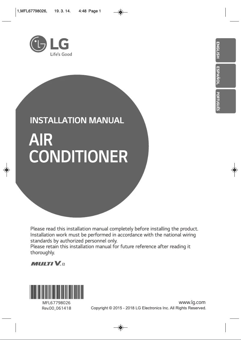 Page 1 of the manual User Manual LG ARUV060GSR0