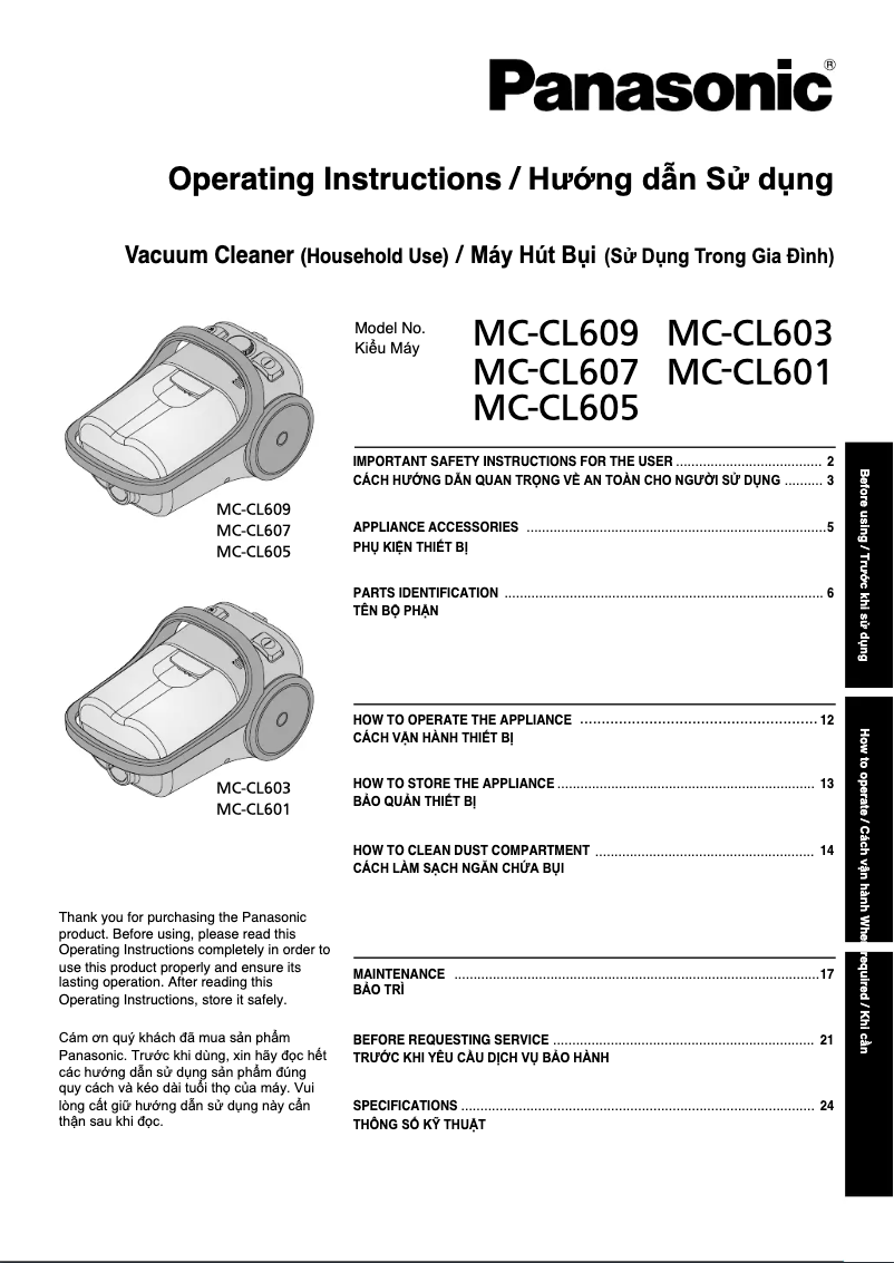 Page 1 of the manual User Manual Panasonic MC-CL607