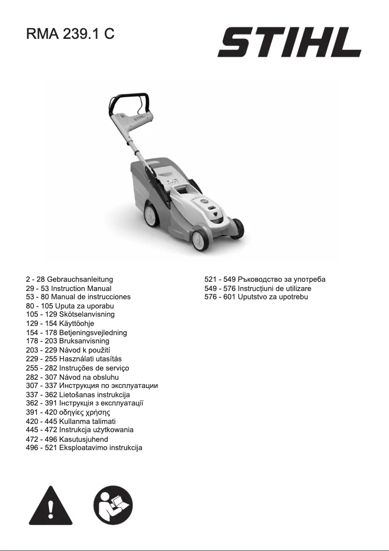 First page image of the manual for RMA 239.1