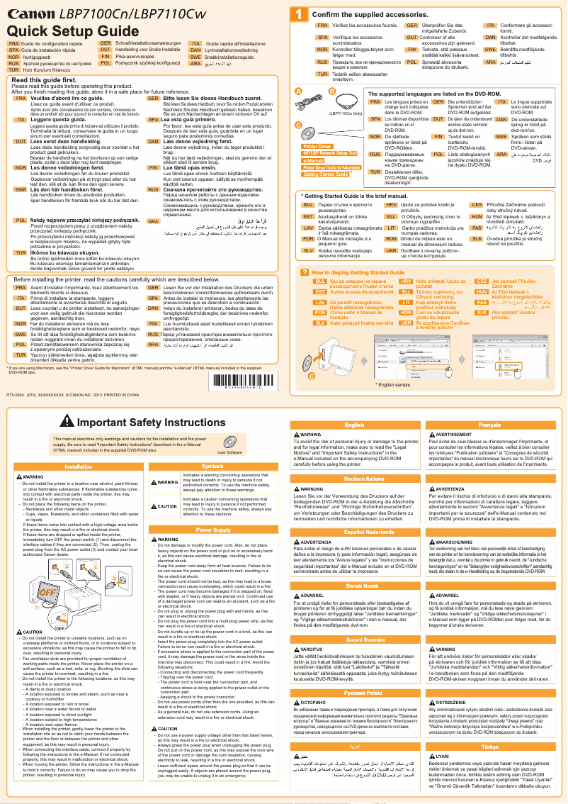 First page image of the manual for i-Sensys LBP7100Cn