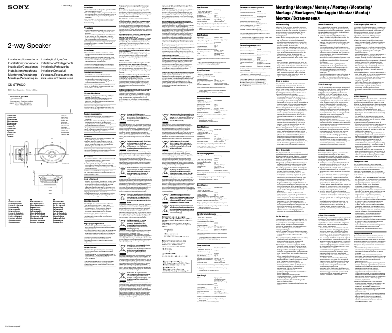 Page 1 of the manual User Manual Sony XS-GTR6920
