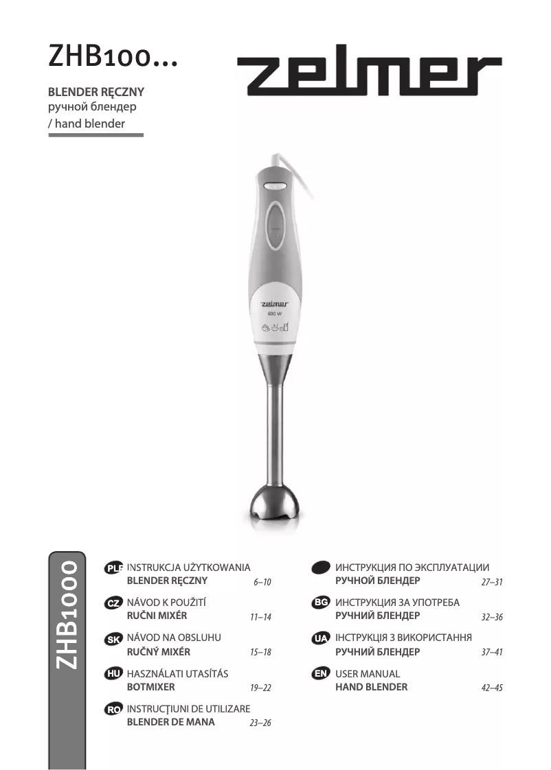 Image de la première page du manuel de l'appareil ZHB1004S