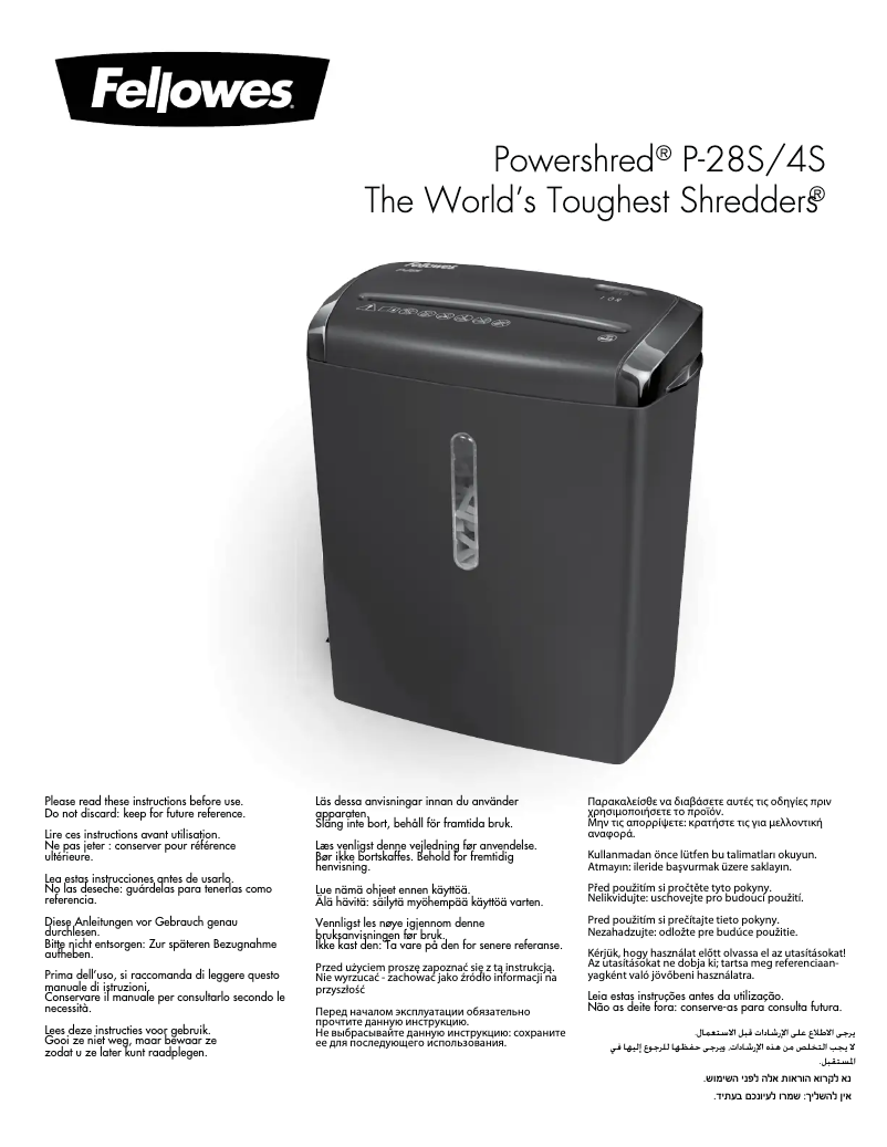 Page 1 of the manual User Manual Fellowes Powershred P-28S