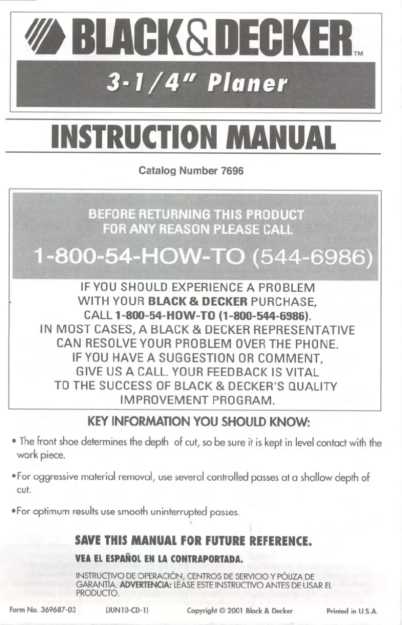 First page image of the manual for 7696