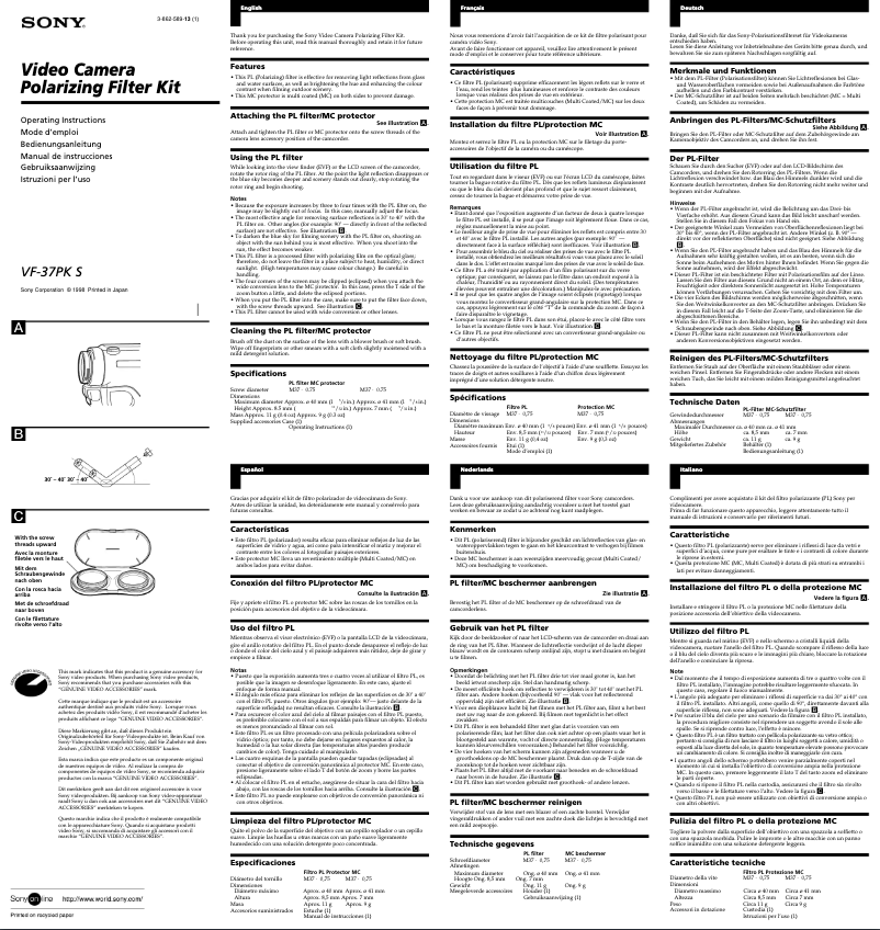 First page image of the manual for VF-37PK S