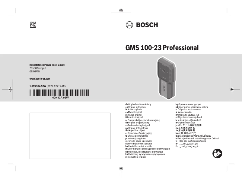 Page 1 of the manual User Manual Bosch GMS 100-23 Professional