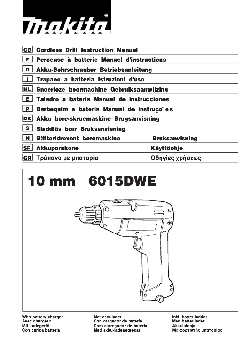 Page 1 of the manual User Manual Makita 6015DWE