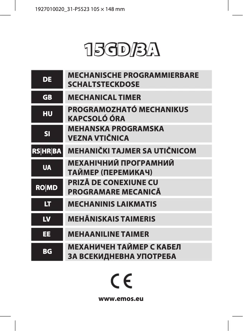 First page image of the manual for P5523