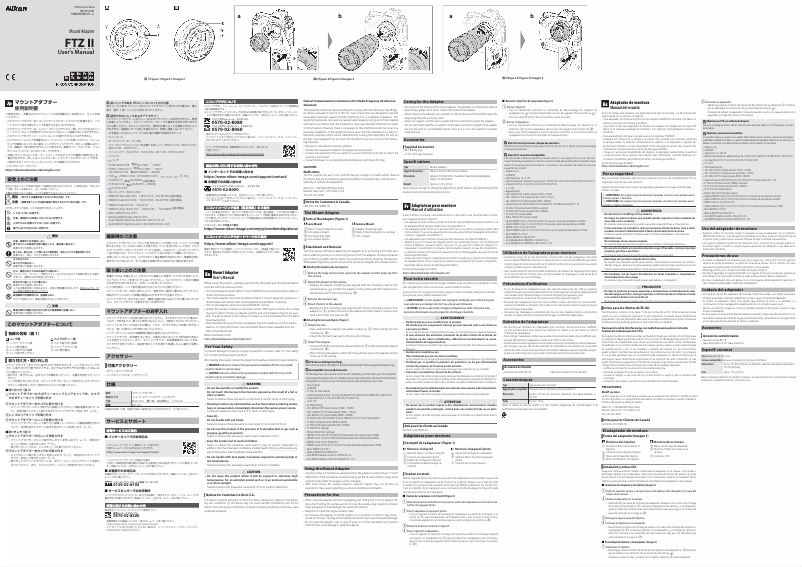 First page image of the manual for FTZ II