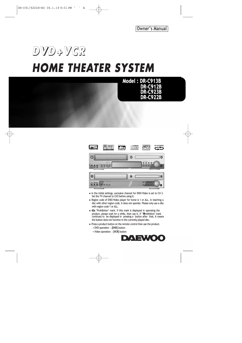 First page image of the manual for DR-C923B